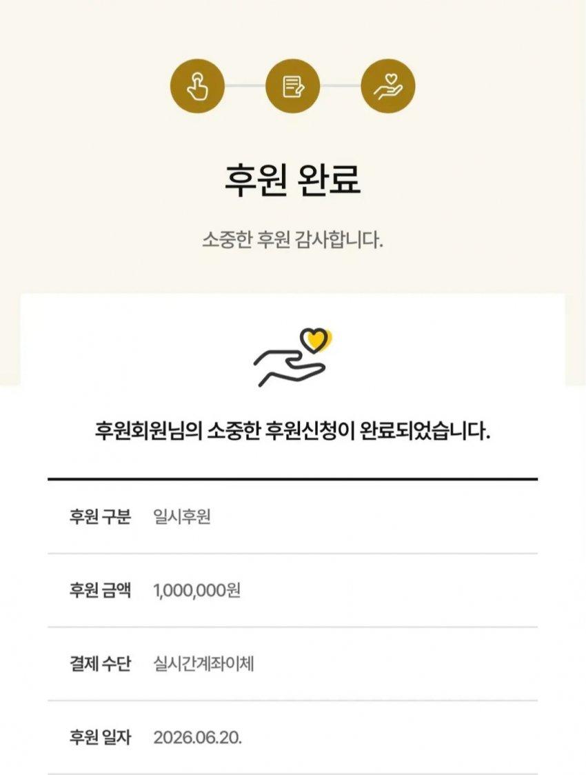 1000052156.jpg