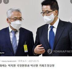 문재인박선원.jpg