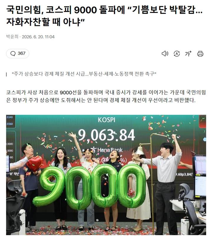 제목 없음.jpg