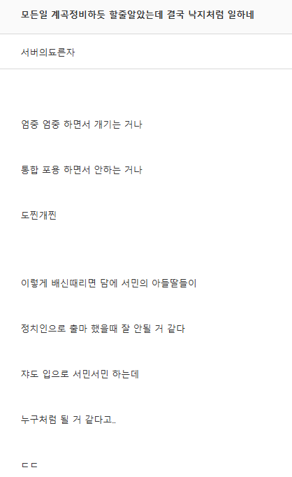 다운로드 (7).png