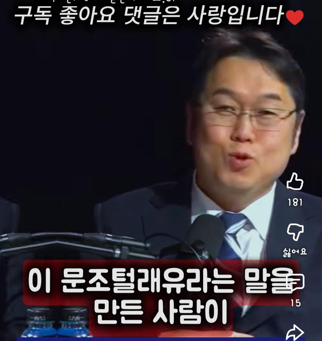 Screenshot_20260620_120046_YouTube.jpg