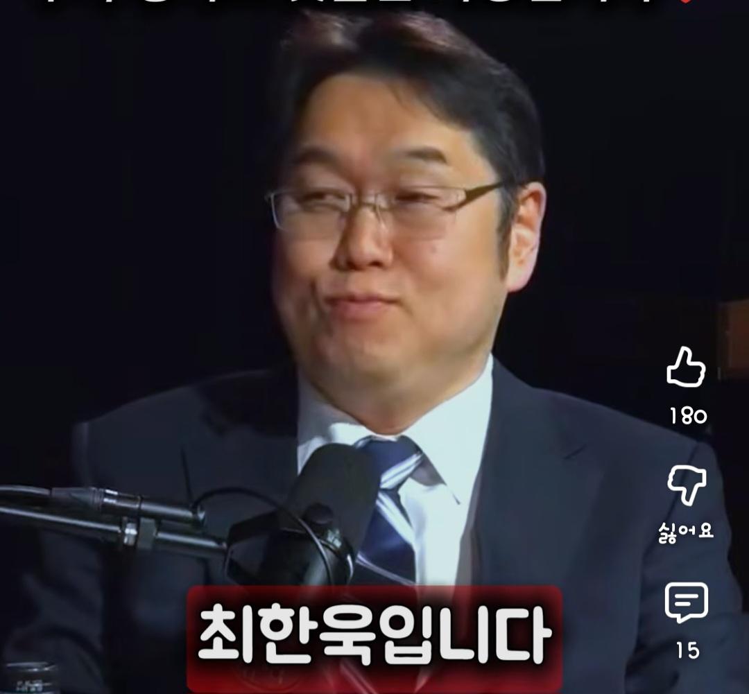 Screenshot_20260620_162111_YouTube.jpg