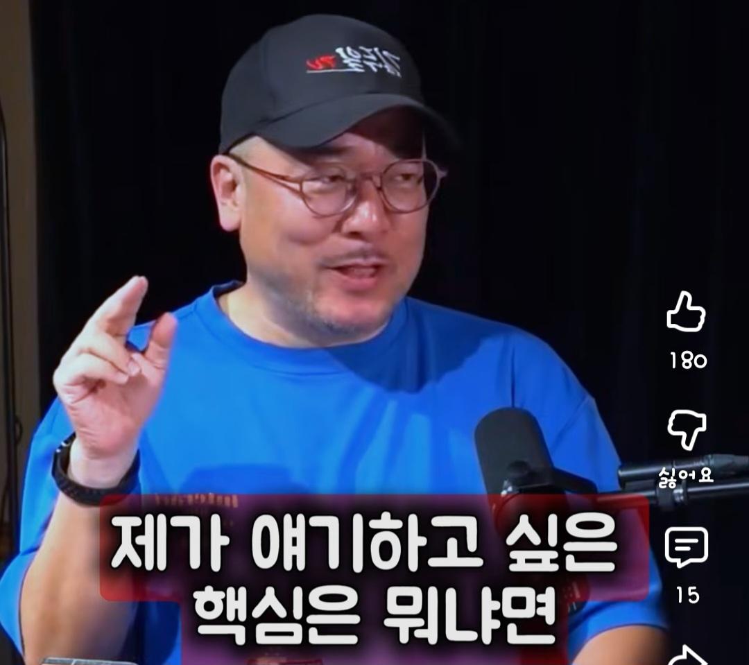 Screenshot_20260620_162145_YouTube.jpg