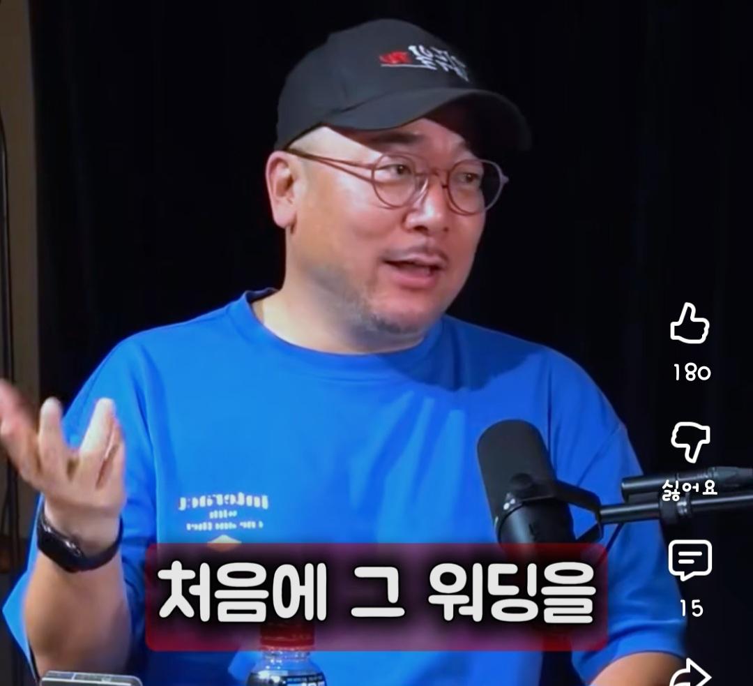 Screenshot_20260620_162152_YouTube.jpg