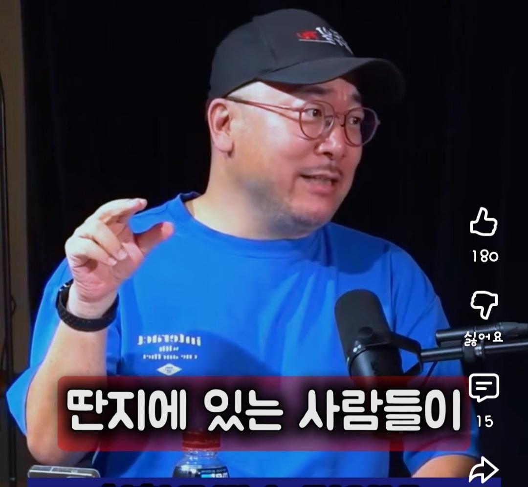 Screenshot_20260620_162159_YouTube.jpg