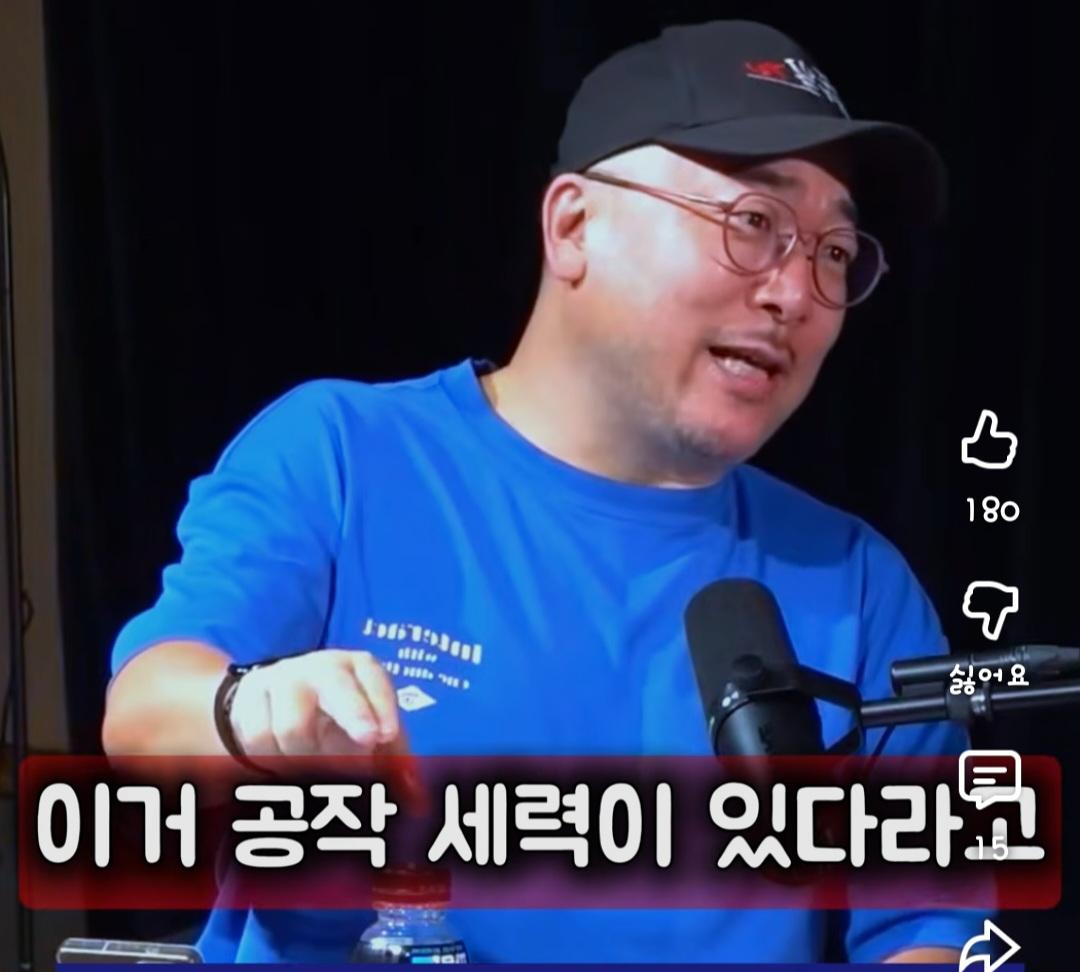 Screenshot_20260620_162618_YouTube.jpg