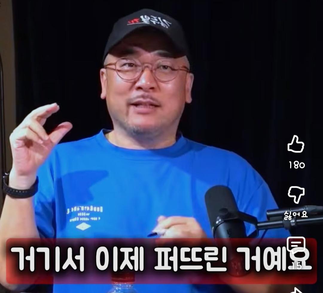 Screenshot_20260620_162625_YouTube.jpg
