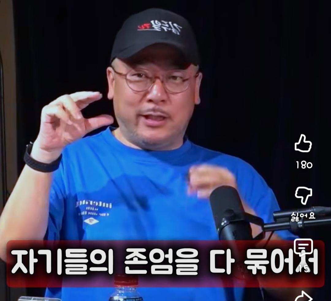 Screenshot_20260620_162631_YouTube.jpg