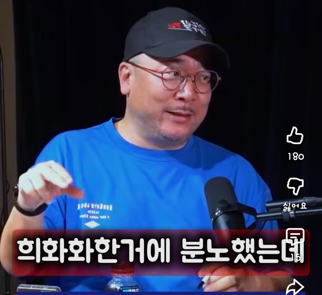 Screenshot_20260620_162735_YouTube.jpg