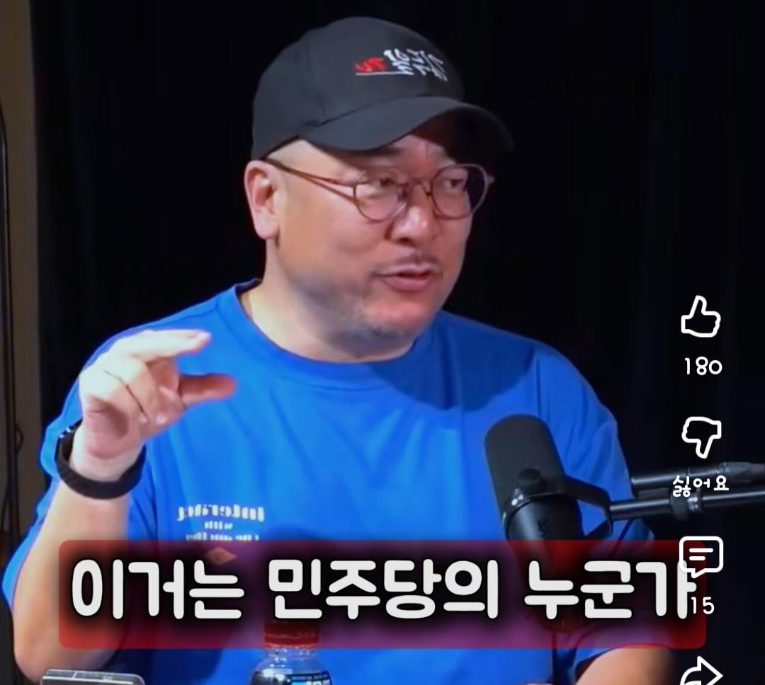 Screenshot_20260620_162742_YouTube.jpg