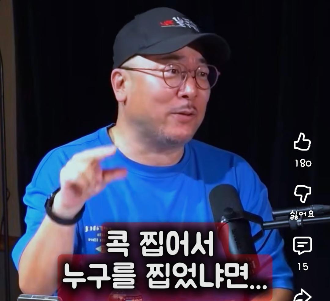 Screenshot_20260620_162749_YouTube.jpg