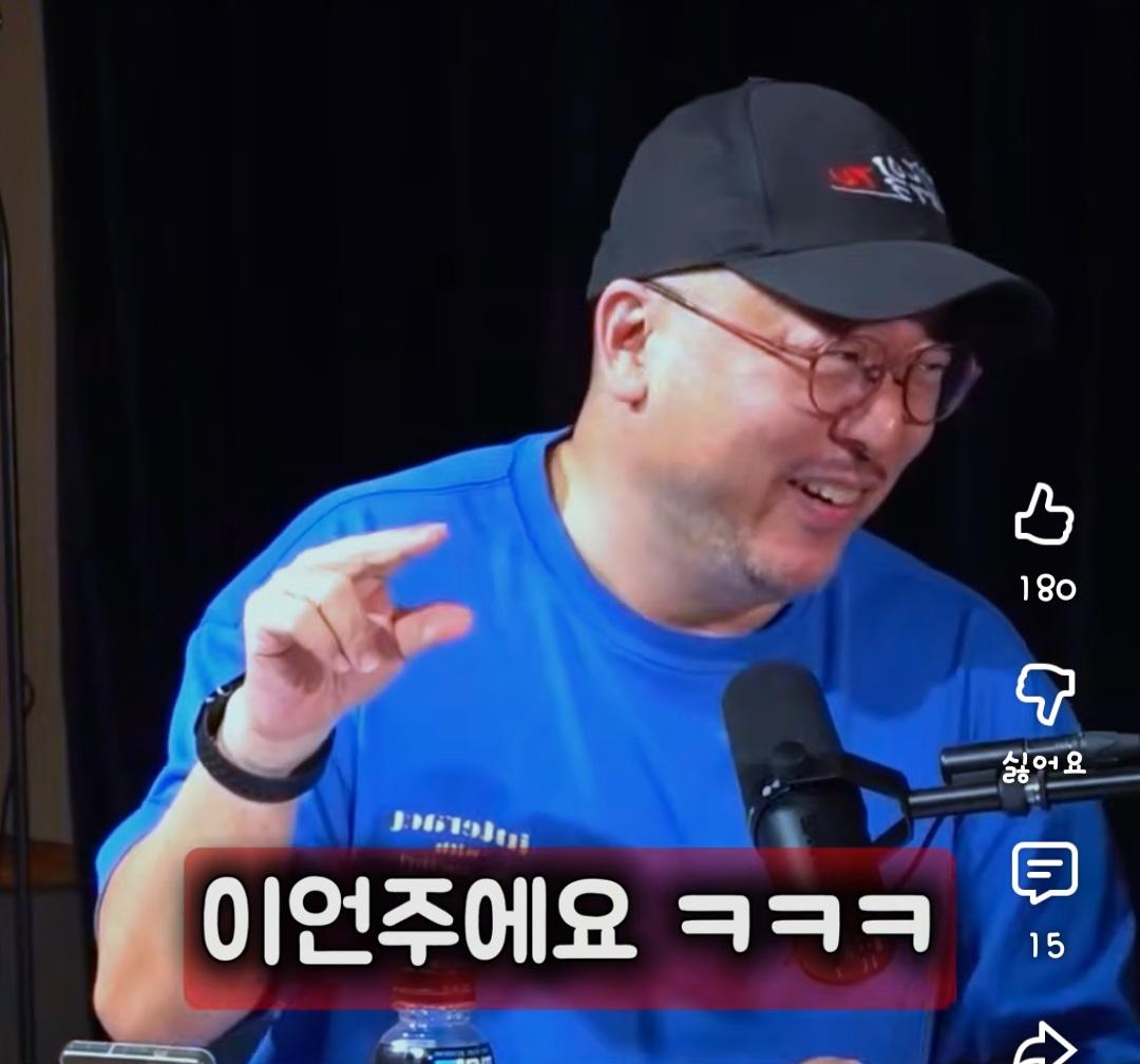 Screenshot_20260620_162757_YouTube.jpg