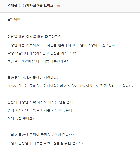 다운로드 (9).png