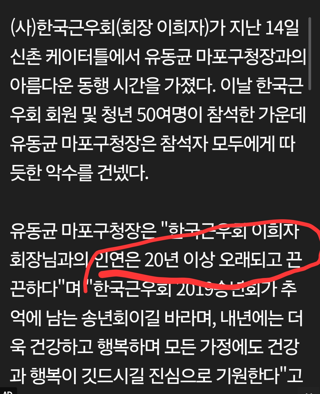 Screenshot_20260313_140847_Samsung Internet.png