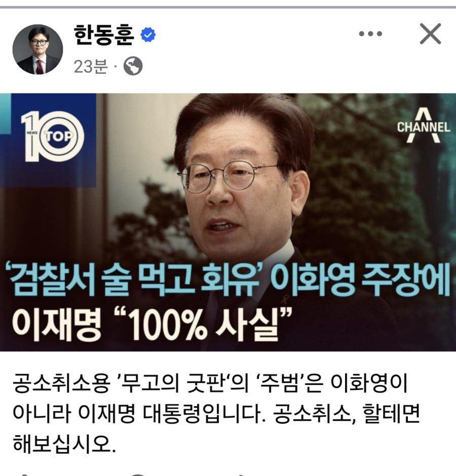 1000007945.jpg