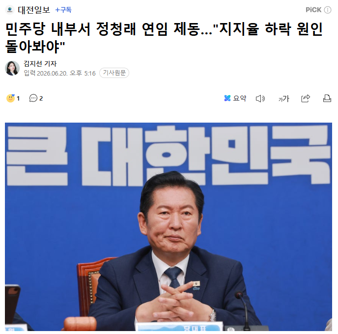 다운로드.png