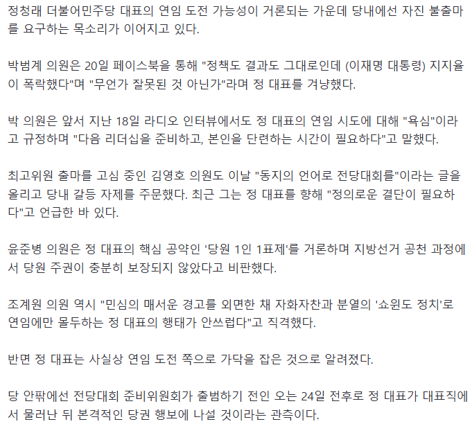 다운로드 (1).png