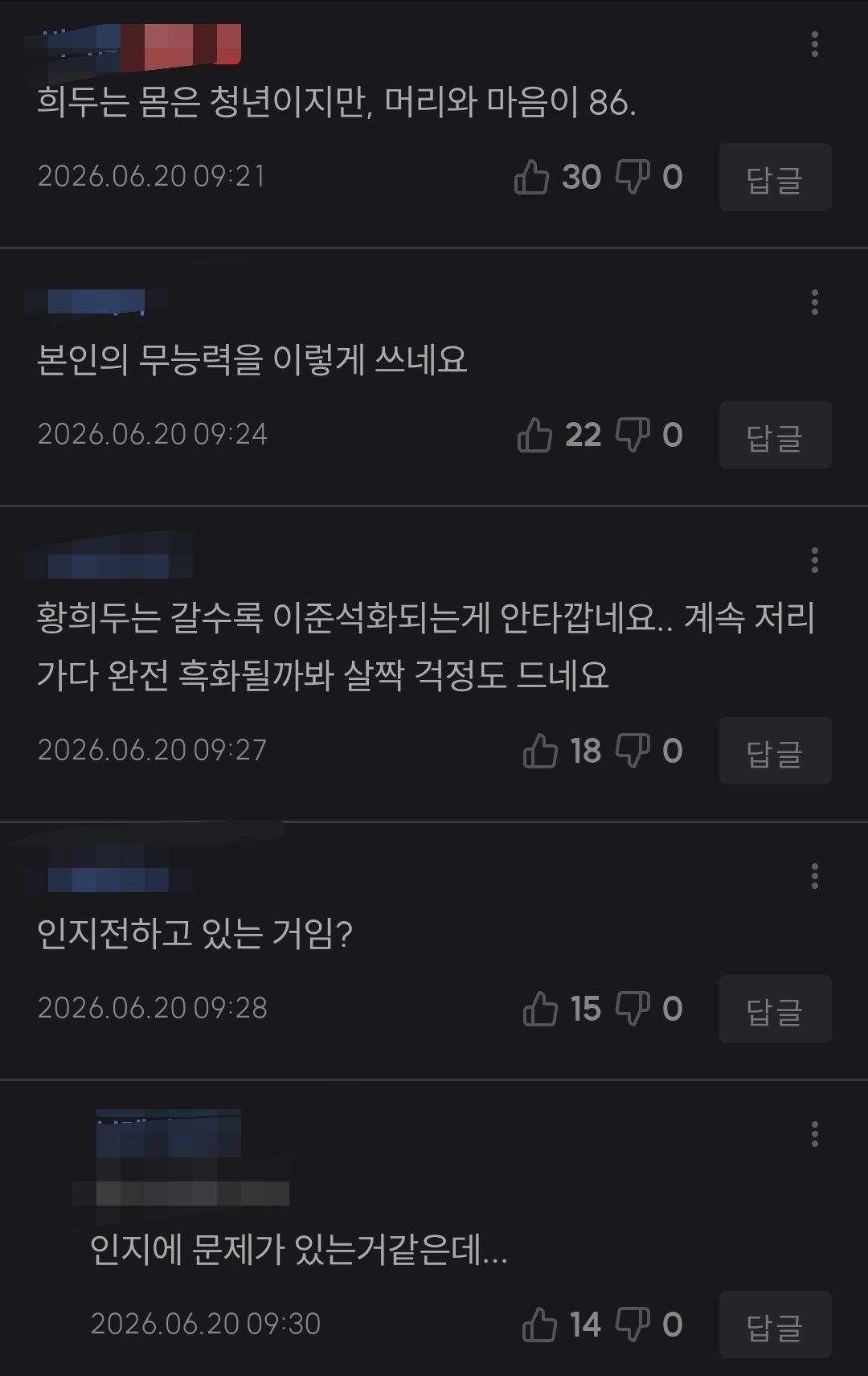 1000052199.jpg