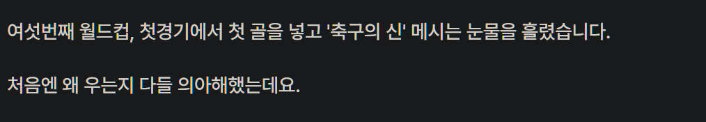 캡처_2026_06_20_20_22_48_585.png