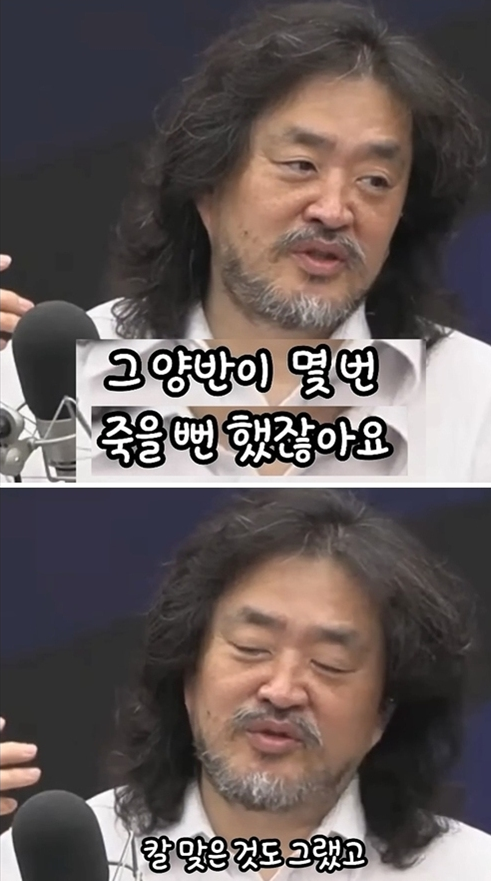 다운로드 (2).png