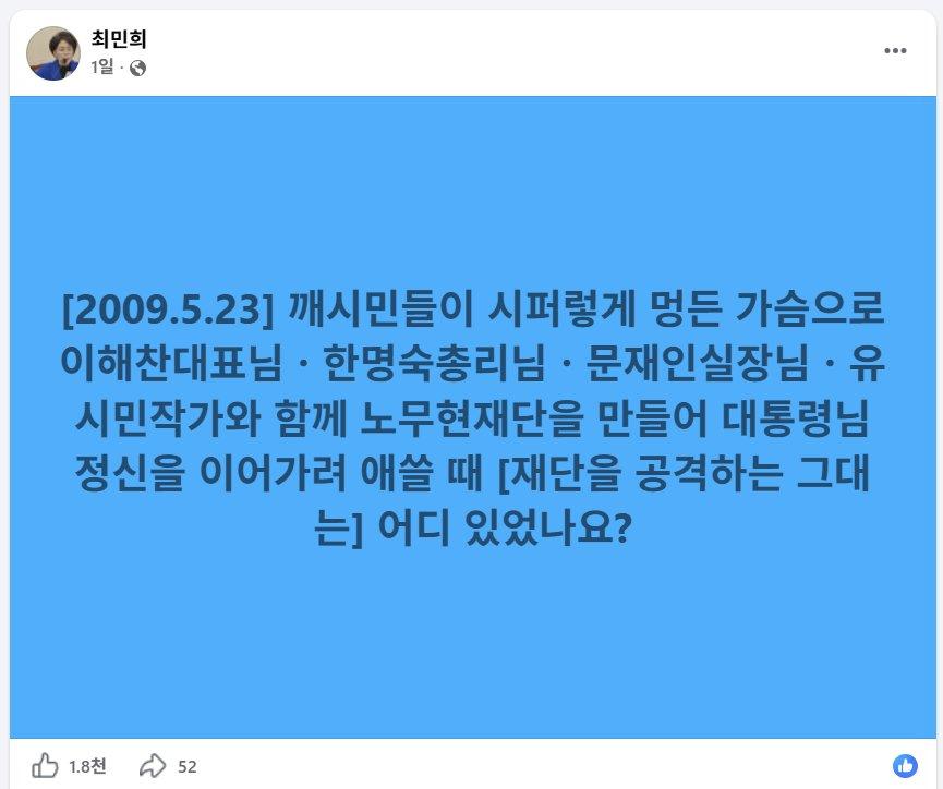 1000007946.jpg