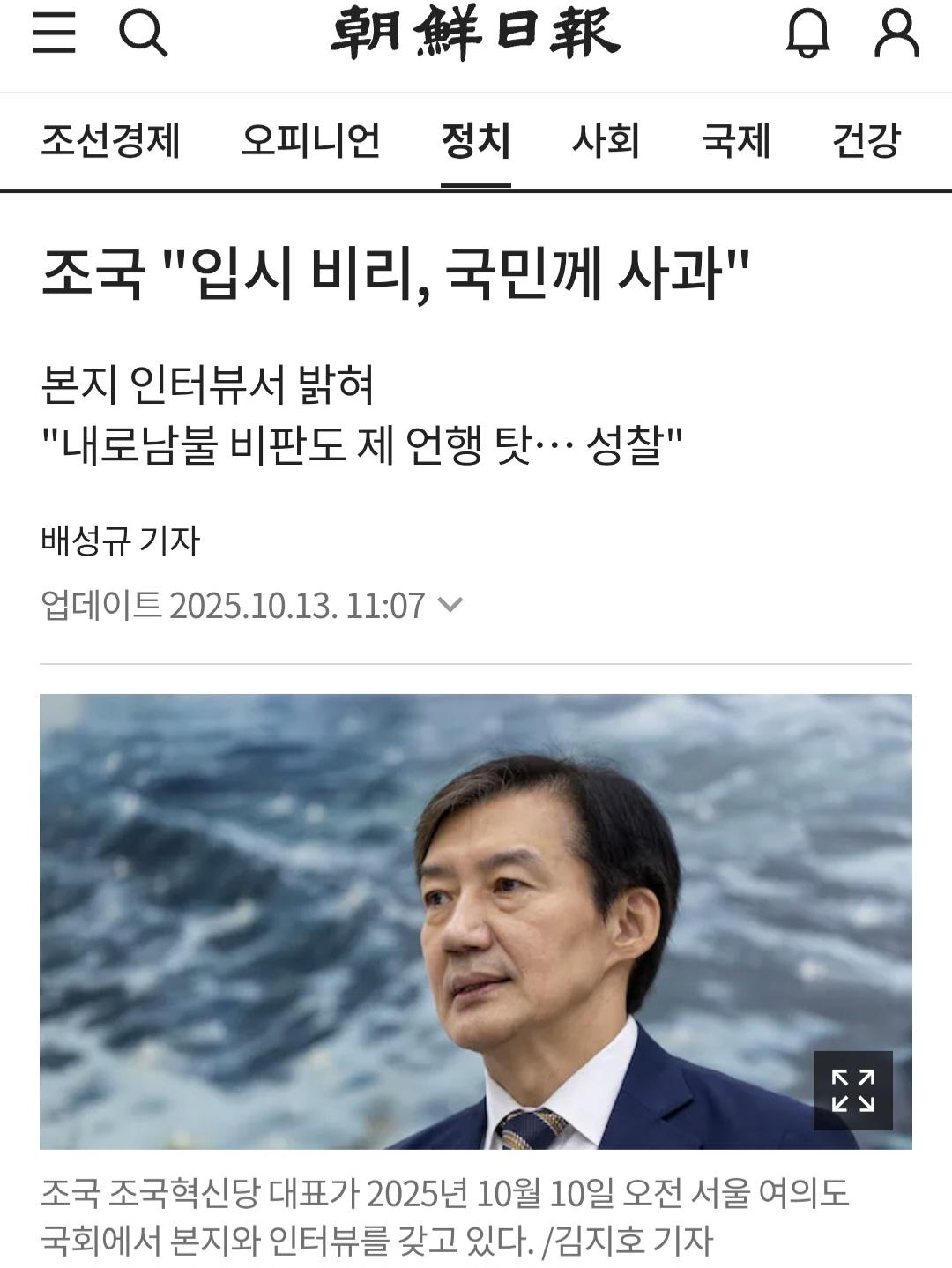 Screenshot_20260620_203410_Samsung Browser.jpg
