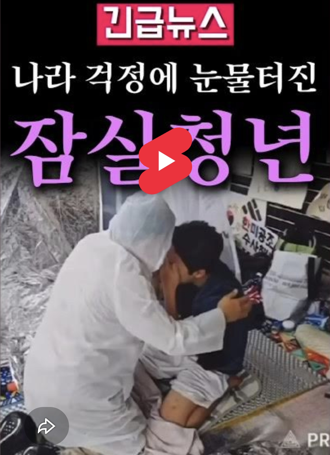 Screenshot_20260620_202156_Naver Cafe.png