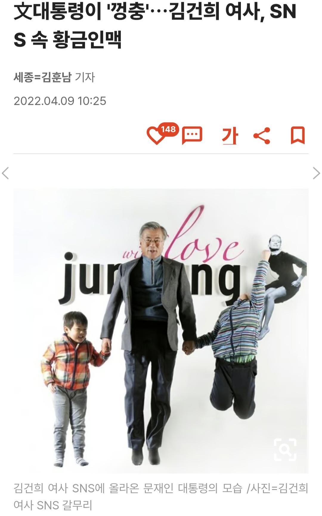 Screenshot_20260620_211003_Samsung Browser.jpg