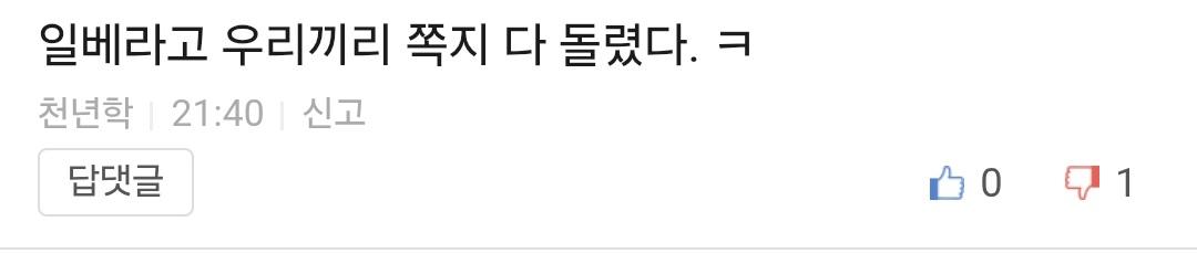 Screenshot_20260620_214940_Samsung Browser.jpg