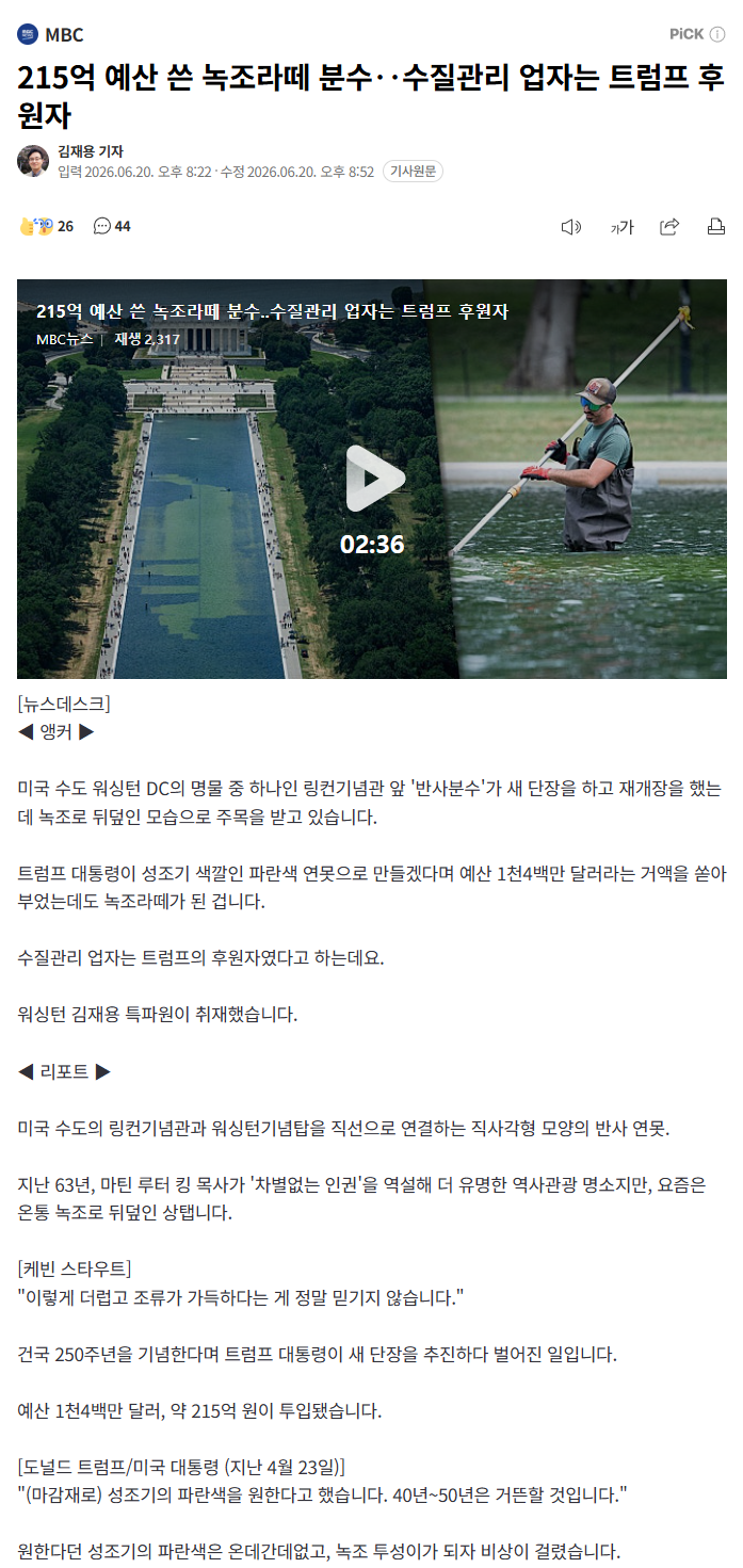 제목 없음.png