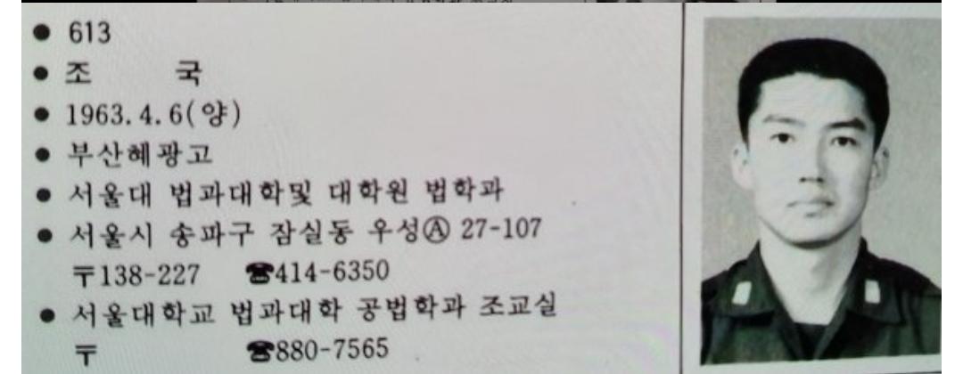 1000052237.jpg