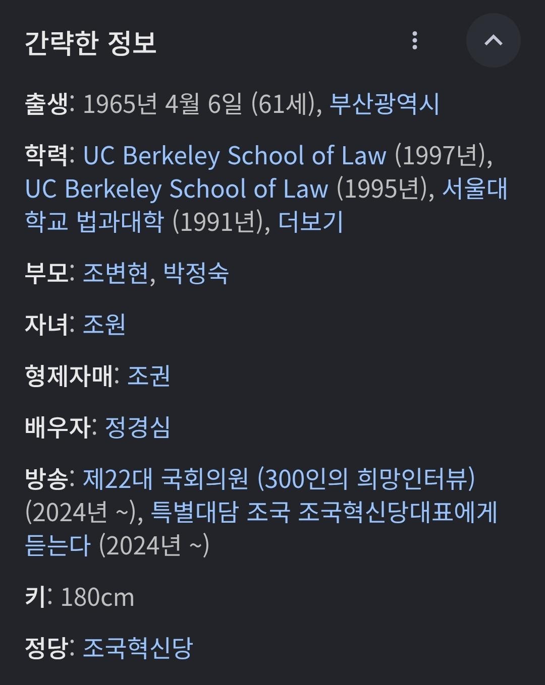 1000052240.jpg