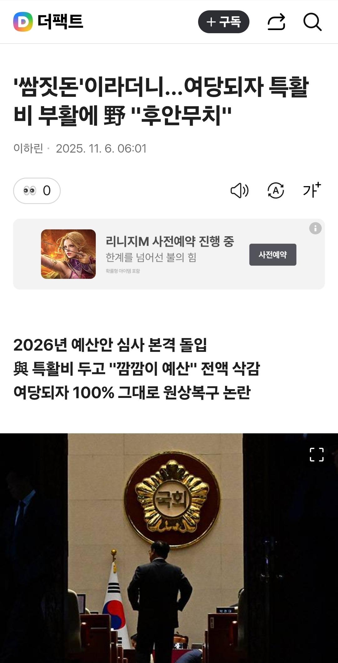 1000011050.jpg