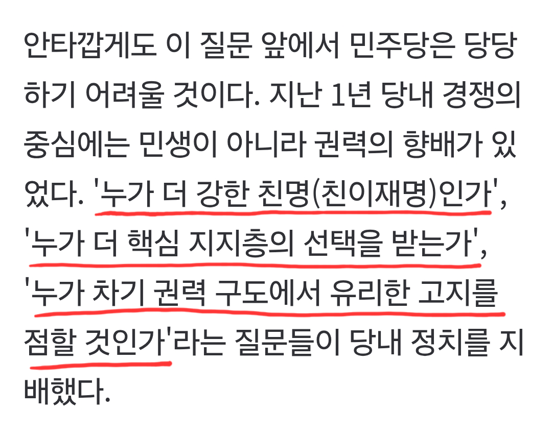 Screenshot_20260621_012305_Samsung Browser.png