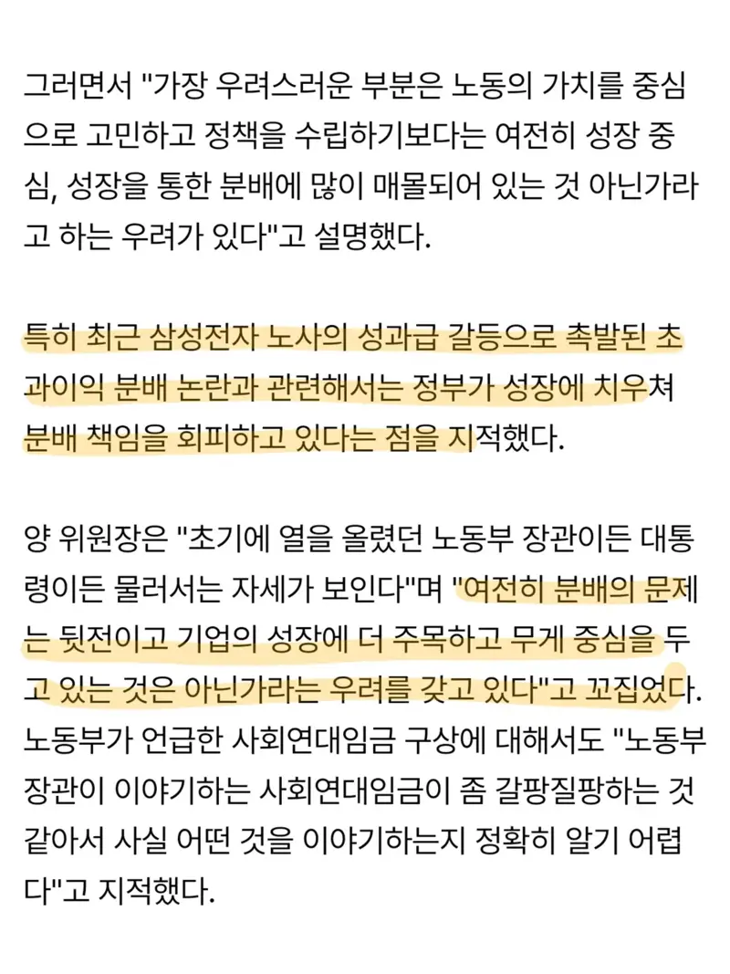 3.webp