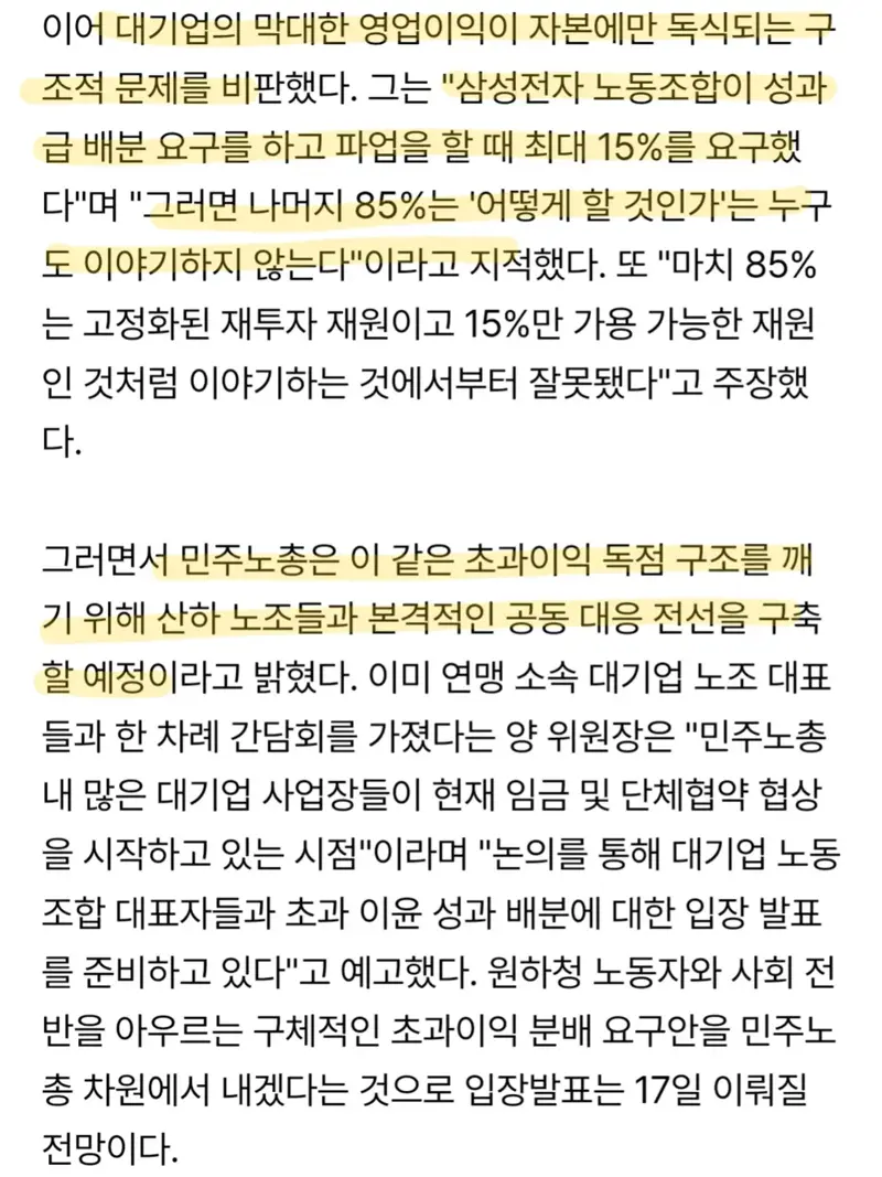 4.webp