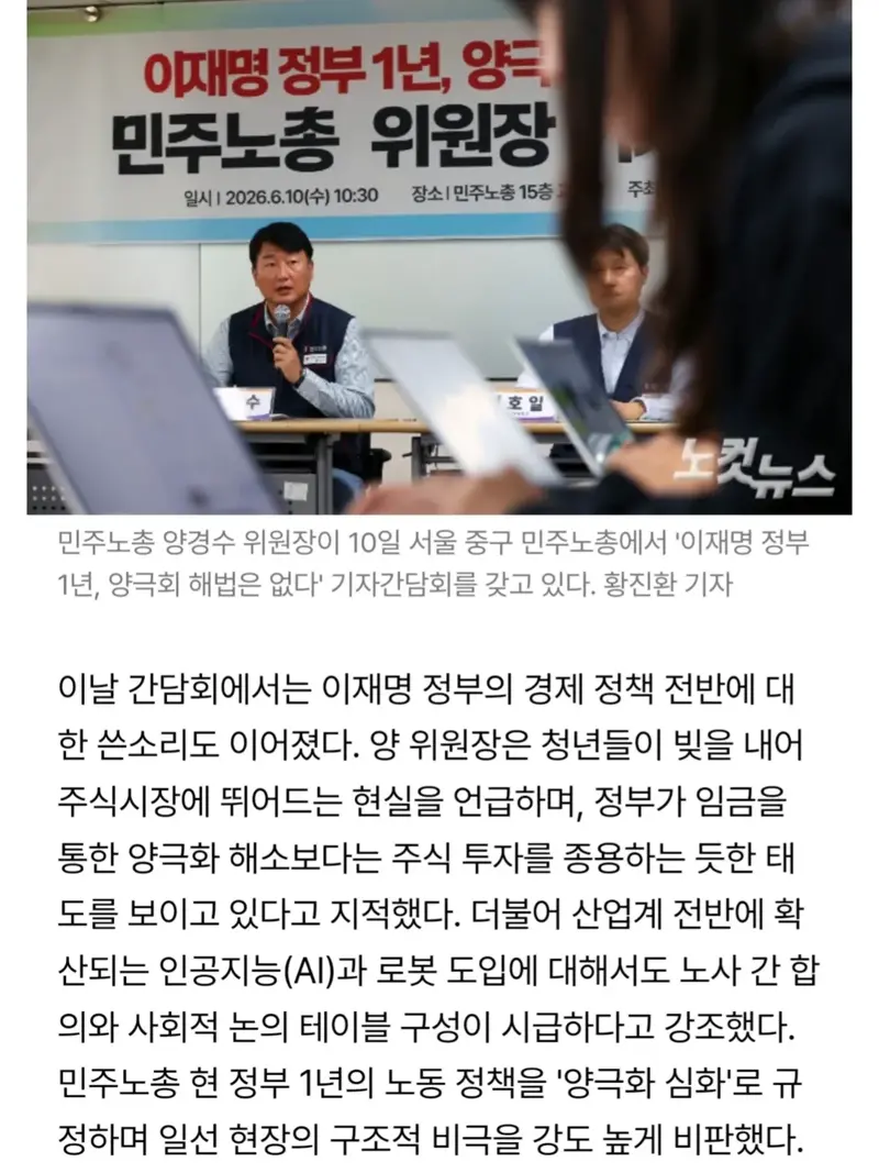 5.webp