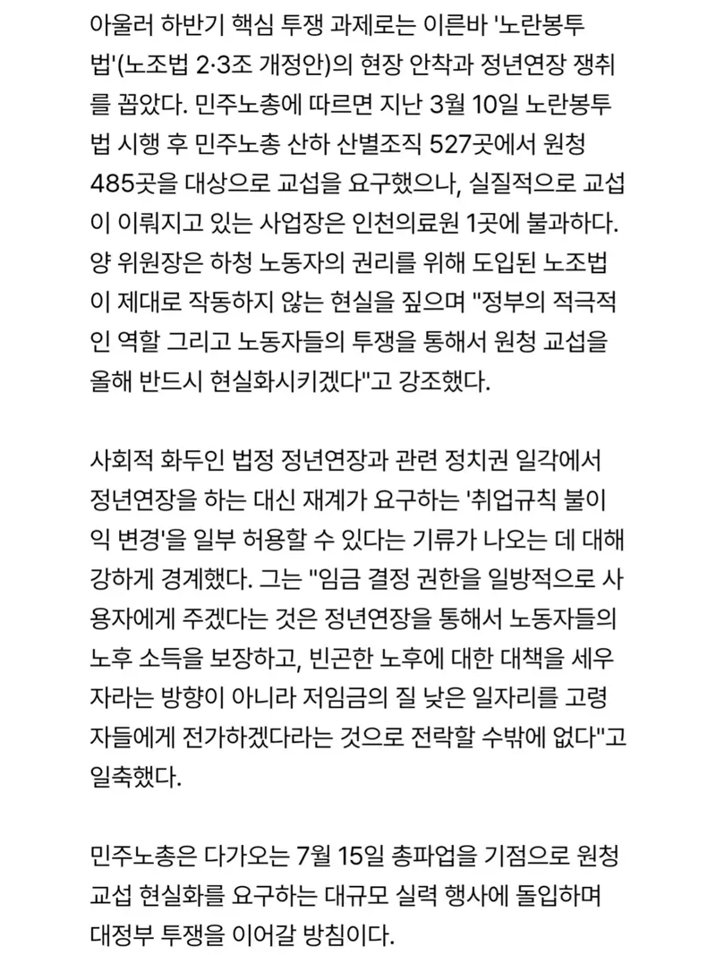 11.webp