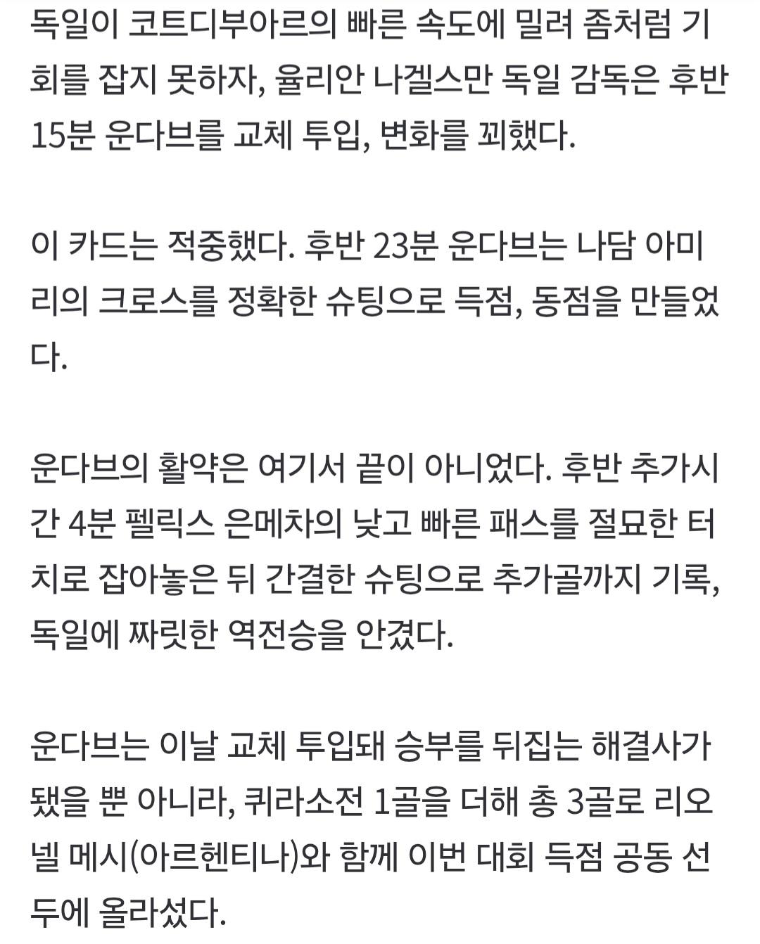 뉴스1 0621_003.jpg