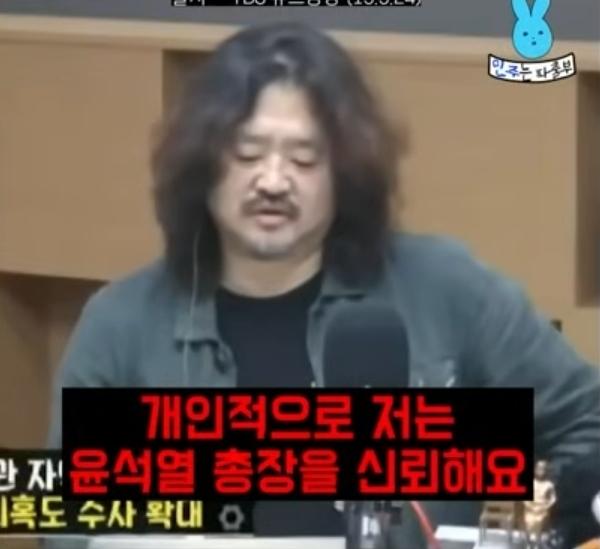 Screenshot_20260621_082534_YouTube.jpg
