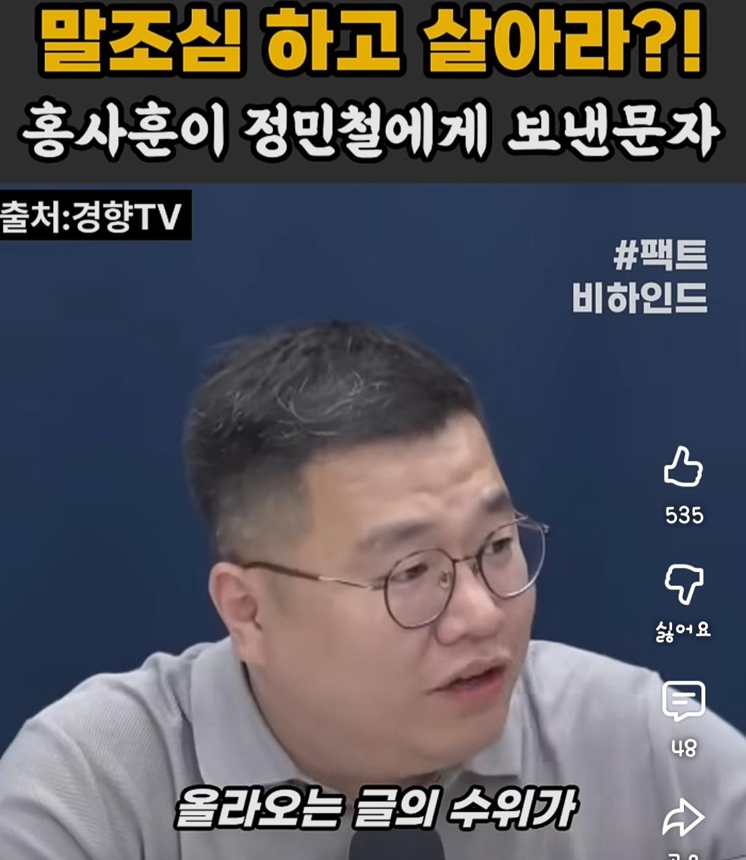 Screenshot_20260621_082658_YouTube.jpg