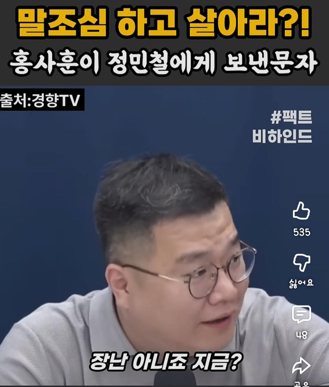 Screenshot_20260621_082729_YouTube.jpg