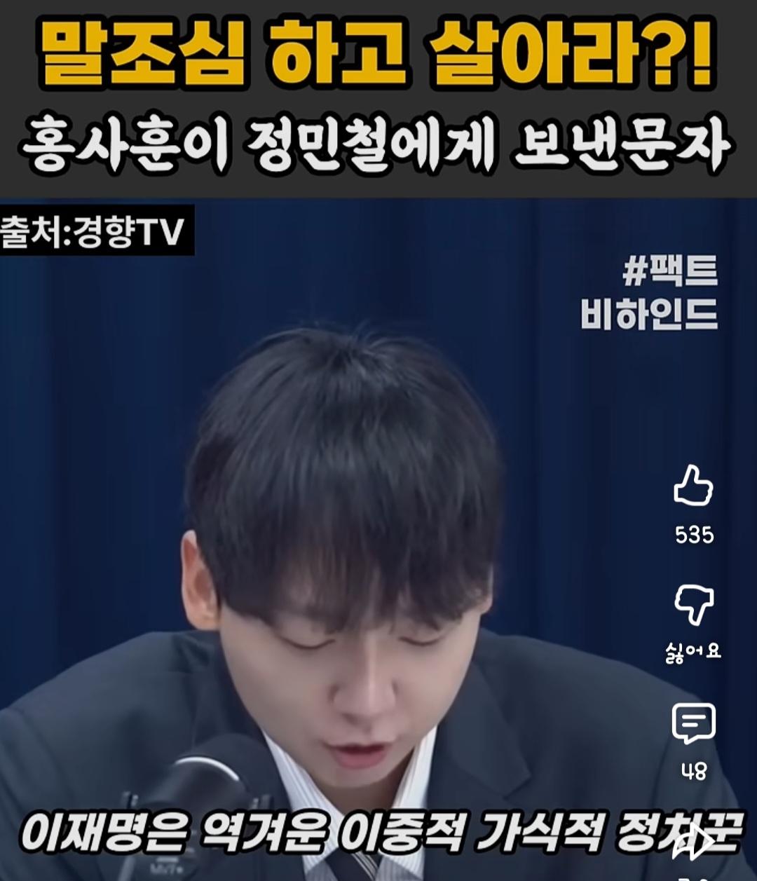Screenshot_20260621_082748_YouTube.jpg