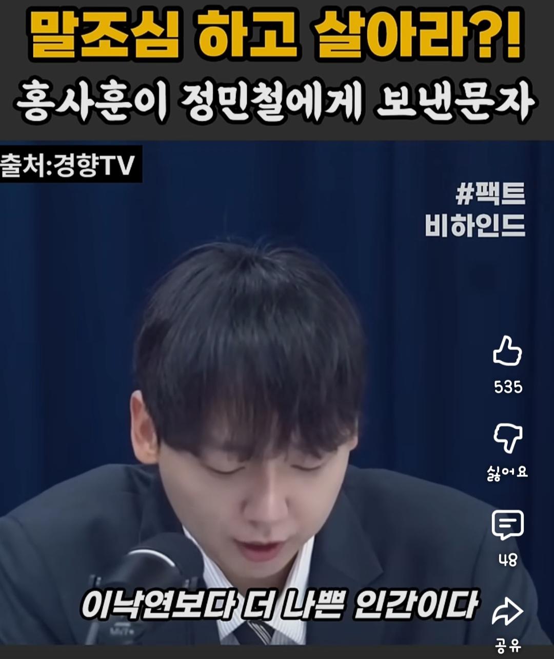 Screenshot_20260621_082757_YouTube.jpg