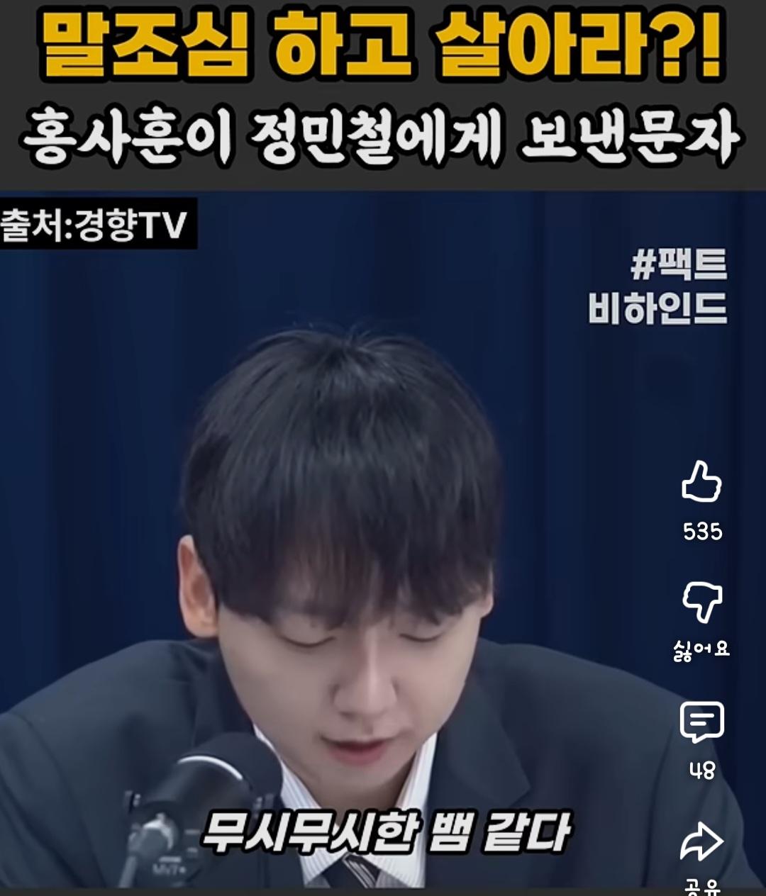 Screenshot_20260621_082804_YouTube.jpg