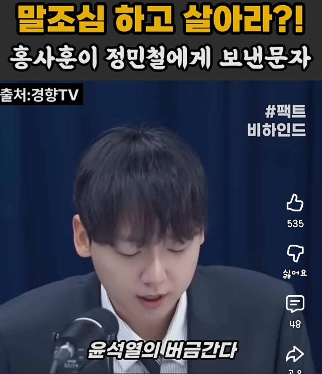 Screenshot_20260621_082811_YouTube.jpg
