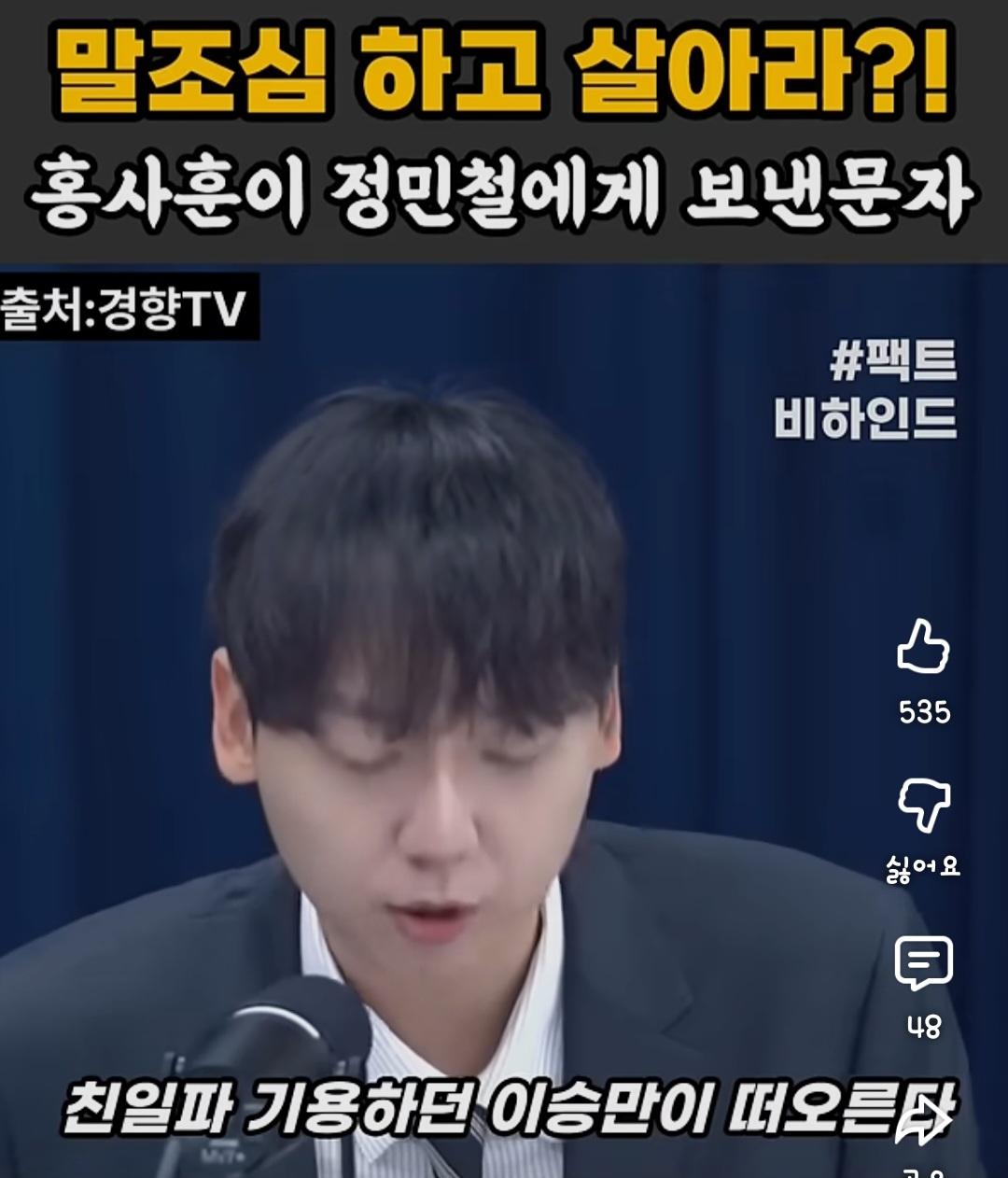 Screenshot_20260621_082817_YouTube.jpg
