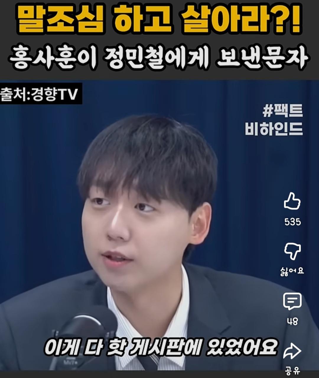 Screenshot_20260621_082823_YouTube.jpg