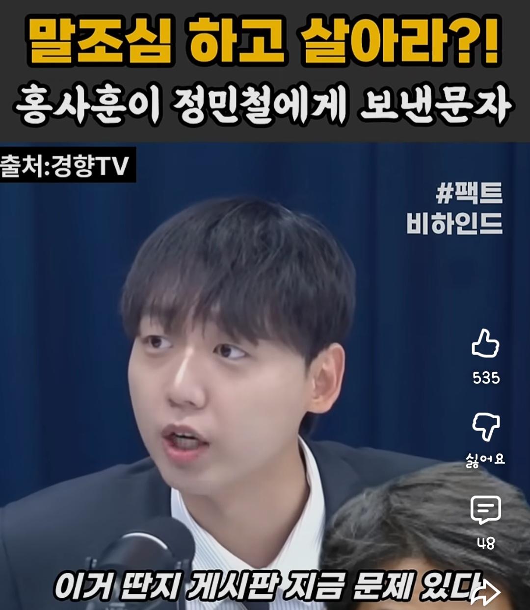 Screenshot_20260621_082855_YouTube.jpg