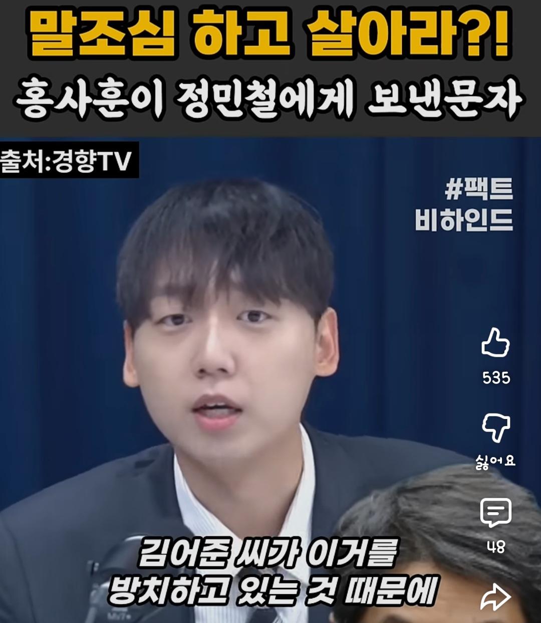 Screenshot_20260621_082903_YouTube.jpg